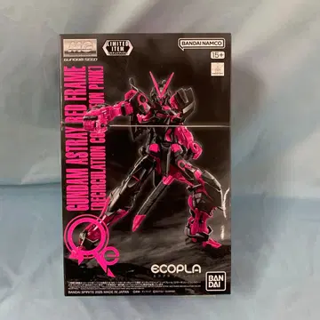 1/100 MG 건담 아스트레이 레드 프레임 네온 핑크