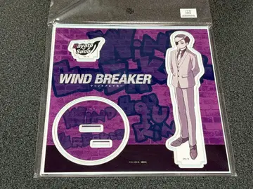 WIND BREAKER 소우비 하야토 아크릴 스탠드 로프트