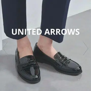 유나이티드 애로우즈 레인 에나멜 로퍼 블랙 37 24.0