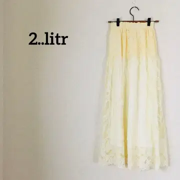 2.2 리틀니 롱 스커트 레이스 아이보리 W밴딩 안감 있음