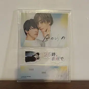 25시, 아카사카에서 DVD 최초 한정 아크릴 스탠드