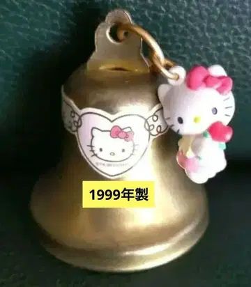 [ 초레어 ] 헬로키티 윙벨