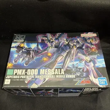 기동전사 Z 건담 HG 1/144 멧사라