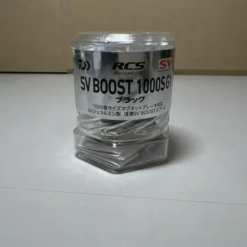G603 다이와 slp 웍스 RCS SV BOOST 1000S G1