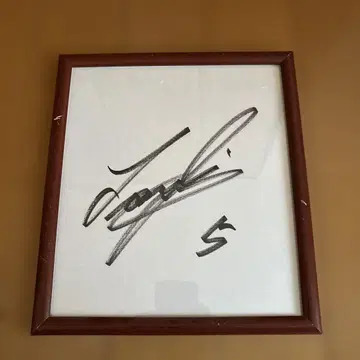 한신 타이거즈 니시오카 츠요시 친필 사인 색지