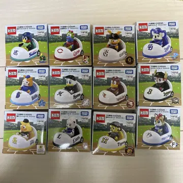 프로야구 토미카 2025 12구단 세트