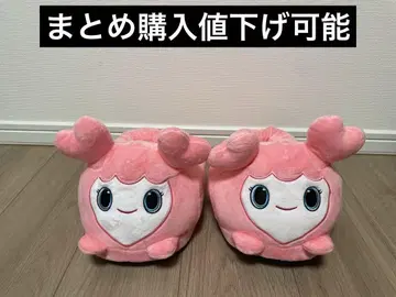 TWICE GIGO 봉제 인형 슬리퍼