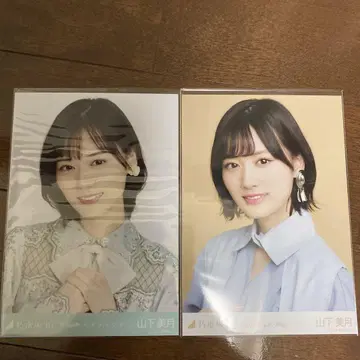 야마시타 미즈키 노기자카46 브로마이드 나는 나를 좋아하는 것