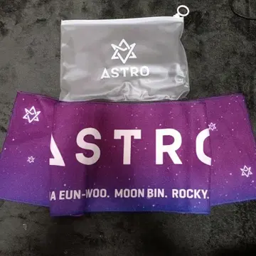ASTRO 공식 슬로건