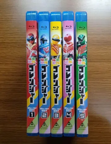 비밀전대 고레인저 Blu-ray BOX 전 5권 세트