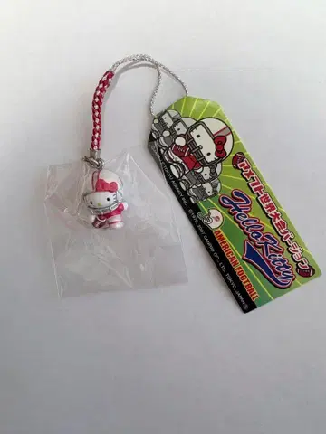 레어 헬로키티 한정판 미식축구 세계 대회 족쇄 스트랩