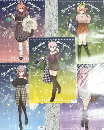 5등분의 신부 캬라토 복권 L상 A3 클리어 포스터 5장