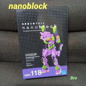 나노블럭 에반게리온 초호기 (미개봉 새상품)