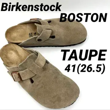 [새상품급] BIRKENSTOCK 버켄스탁 보스턴 토프 41