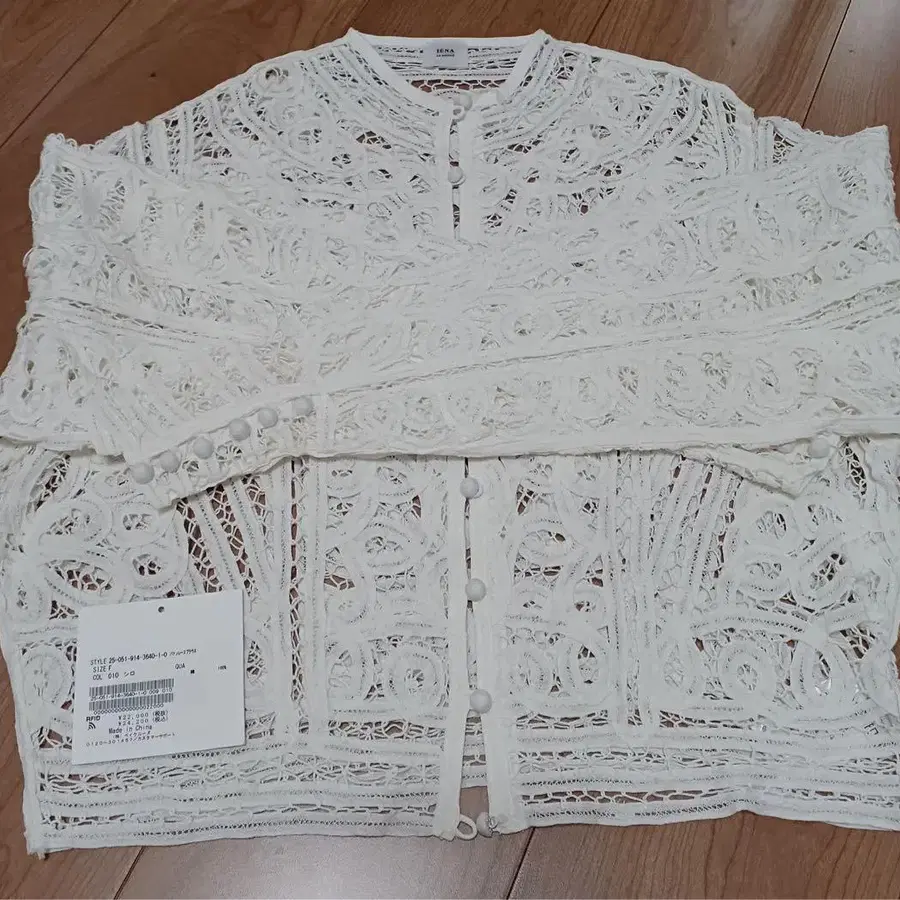 11번째 상품 이미지