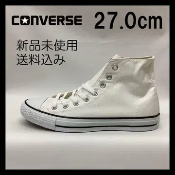 CONVERSE NEXTAR110 HI WHITE 27.0cm