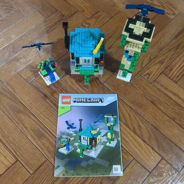 LEGO 마인크래프트 21173 하늘을 나는 섬