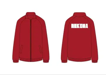 미사용 하이큐!! 저지 네코마 고교 XL