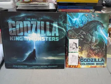 THE ART OF GODZILLA kINGOF MONSTERS