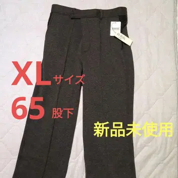 남성용 보아 안감 슬랙스 이키라요 XL 사이즈 신사 바지
