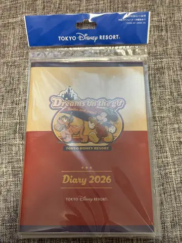 디즈니 수첩 2026년 씰 포함