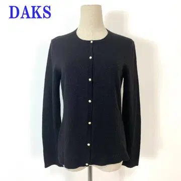 닥스 가디건 블랙 실크 캐시미어 나일론 라메사 펄풍 9 C4575