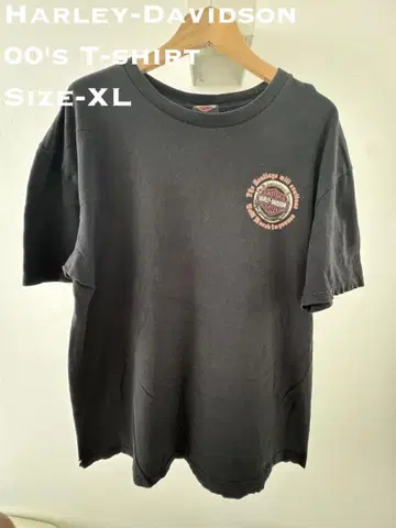 00's/Harley-Davidson/스컬 프린트 티셔츠/33