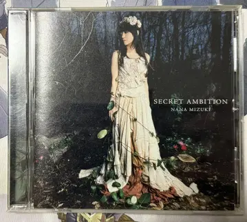 NANA MIZUKI SECRET AMBITION CD
