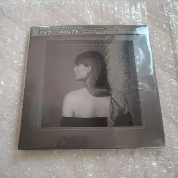 더 토처드 포에츠 디파트먼트: 더 앤솔로지 재팬 디럭스 -