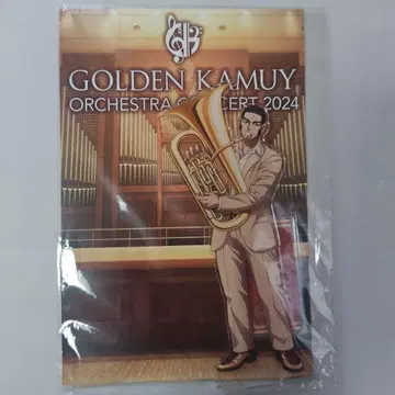 골든 카무이 타니가키 겐지로 아크릴 스탠드