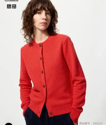 새상품급! UNIQLO 울 블렌드 크루넥 가디건 M 15 RED