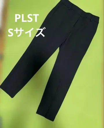 PLST 플라스테 웜 리저브 스틱 팬츠 블랙 12-0406003
