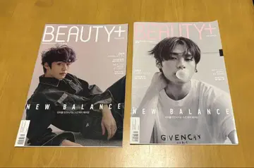 레어 BEAUTY+ straykids 리노 표지 잡지