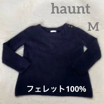haunt 페렛 100% 니트 M