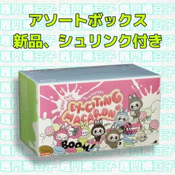 THE MONSTERS Exciting Macaron 봉제 인형 모듬