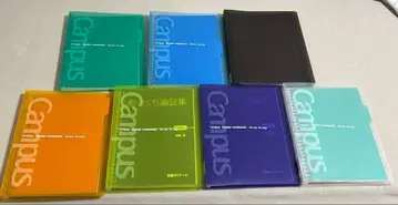 카토 세미나르 총정리 논증집 2023년판 전 7과목 세트