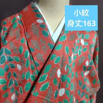 코몬 기장 163 시보리 새상품급 크리스마스