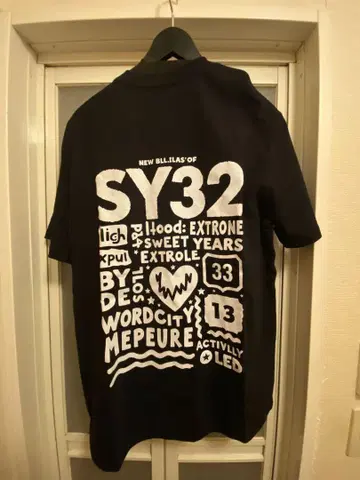 SY32 T셔츠 M 블랙