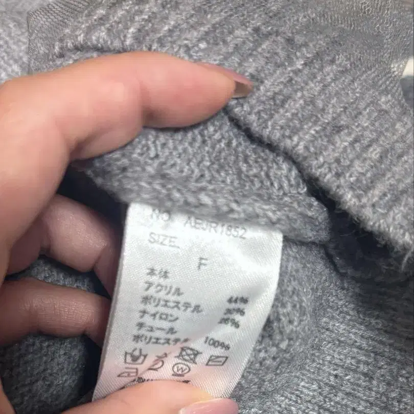 7번째 상품 이미지
