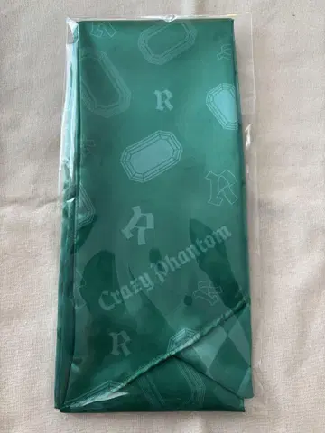 우타프리 탭나이 어레인지 리본 료지