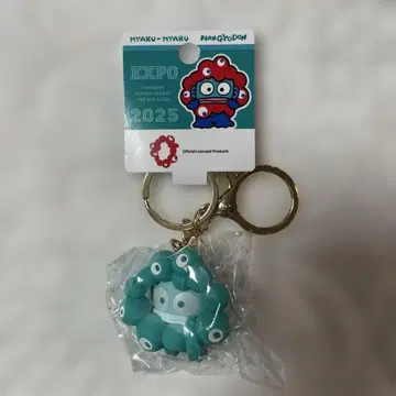 산리오 미야쿠미야쿠 변신 입체 마스코트 최애 컬러 한교동