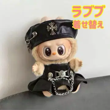 러브부 옷 갈아입기 여아 2종 세트 블랙 코디 스트릿 봉제 인형