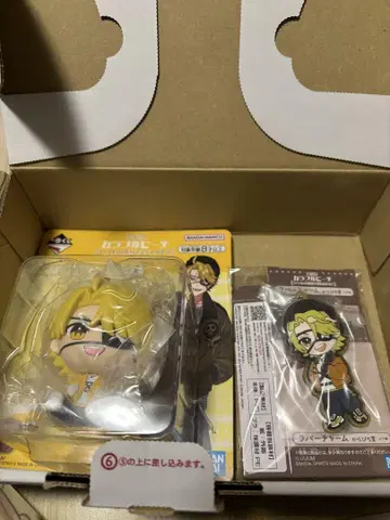 컬러풀 피치 제일복권