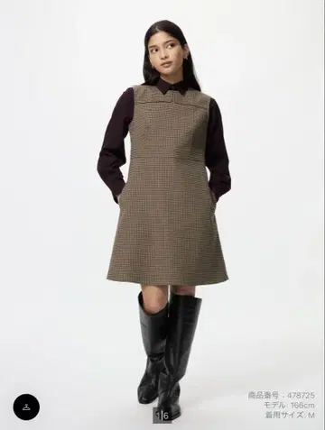 UNIQLO 더블 페이스 미니 원피스