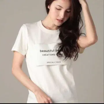 beautiful people 프린트 T셔츠 반팔 아이보리