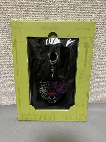 Travis Japan 아크릴 키링 완전 생산 한정판 특전