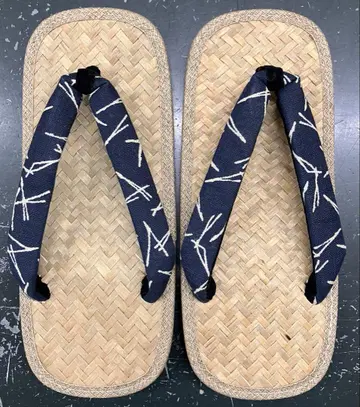 셋타 조리 uj.520