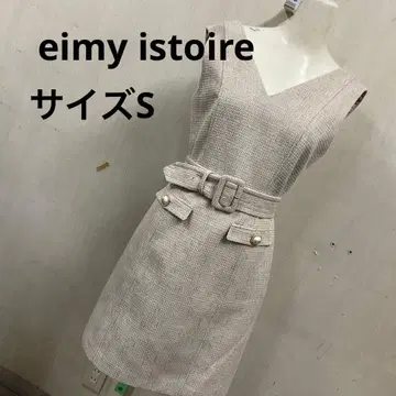 eimy istoire 트위드 미니 벨트 원피스 베이지 S #2888