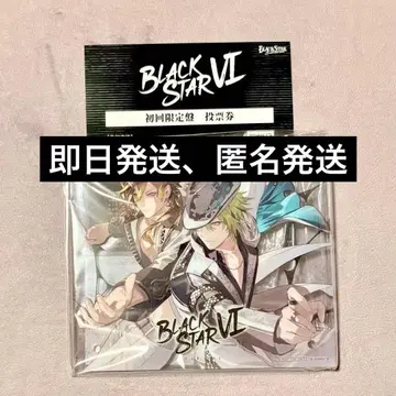 BLACK STAR VI 최초 한정판 아크릴 스탠드 투표권 1장