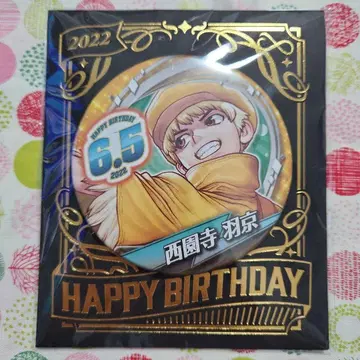 Dr.STONE 사이온지 우쿄 생일 캔뱃지 점프샵